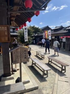 伊勢の旅